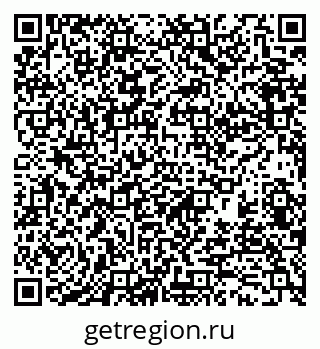79370197201