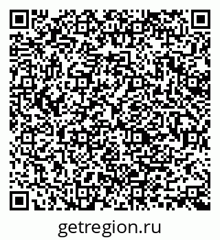 79370197205