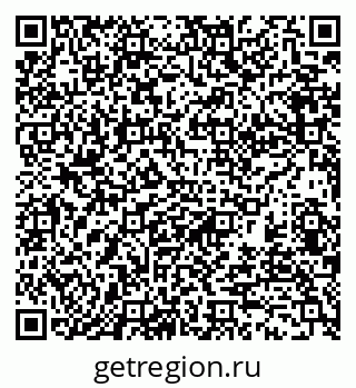 79370197210
