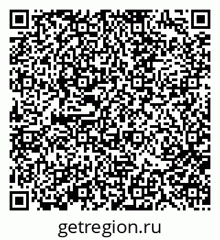 79370197232