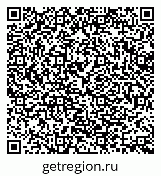79370197237