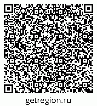 79370197239