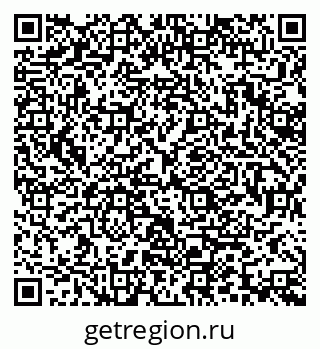 79370197242