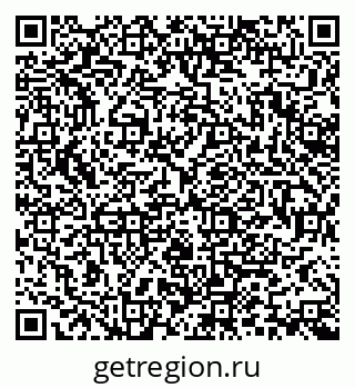 79370197250