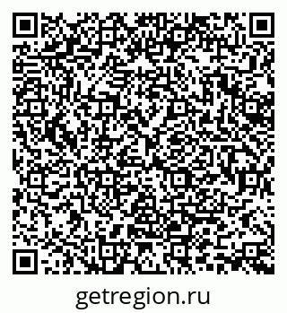 79370197254