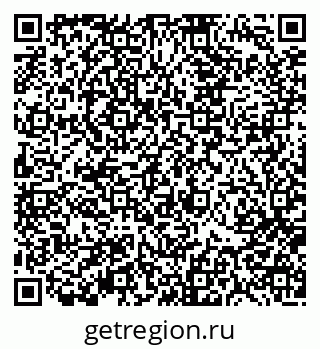 79370197255