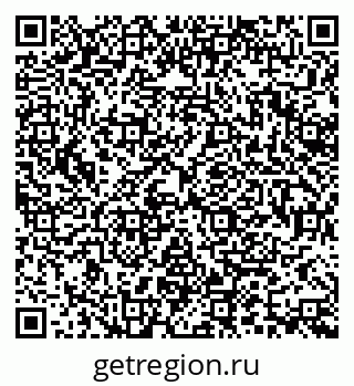 79370197256