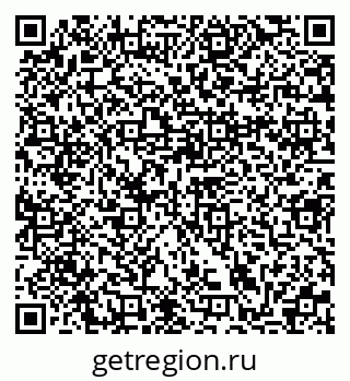 79370197259