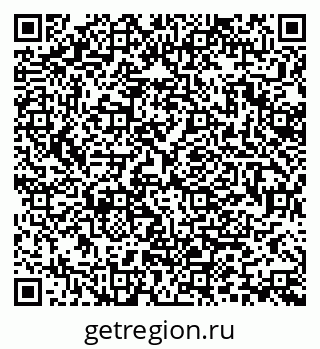 79370197260