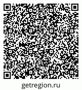79370197261