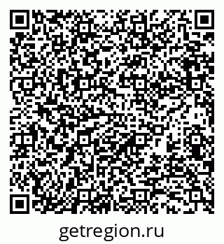 79370197265