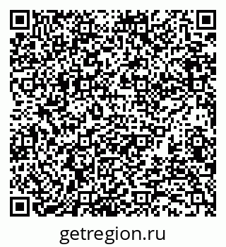 79370197275