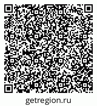 79370197282