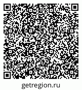 79370197284
