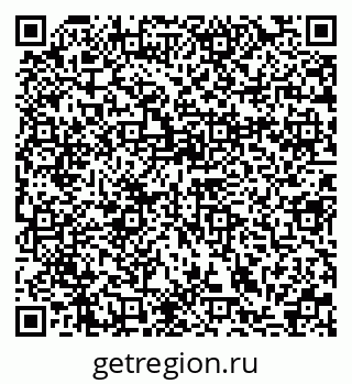 79370197290