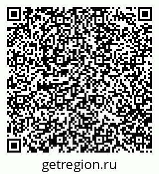 79370197292