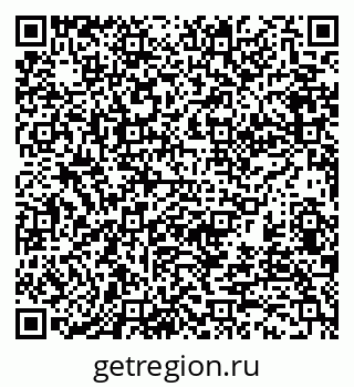 79370197294
