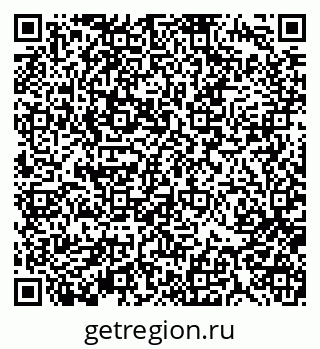 79370197296
