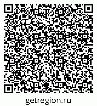 79370197297