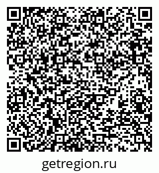 79370197298