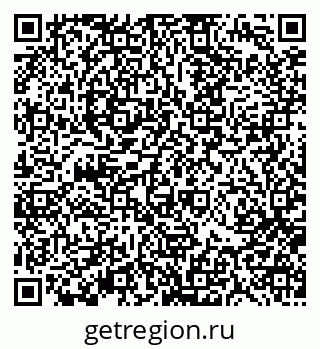79370197304