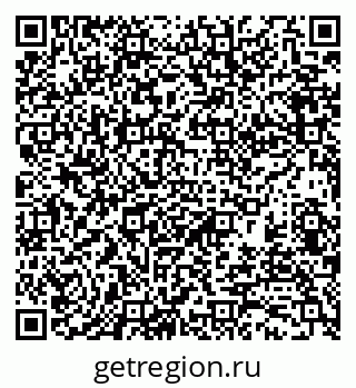 79370197305