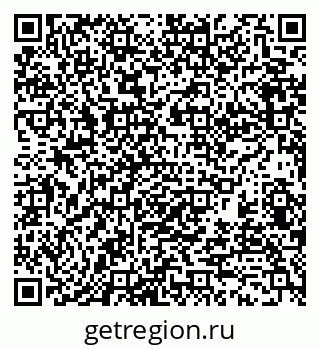 79370197310