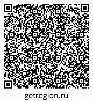 79370197312