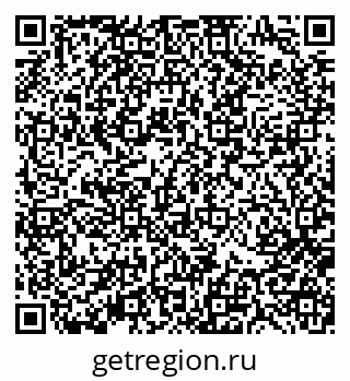 79370197320