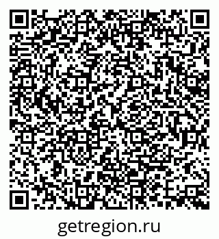 79370197367