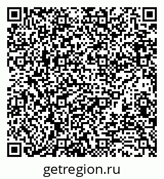 79370197373