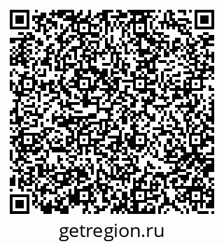 79370197376
