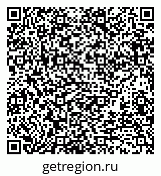 79370197378