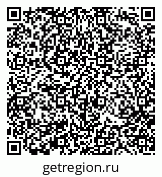79370197384