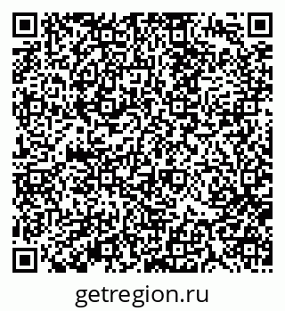 79370197386