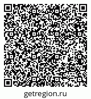 79370197390
