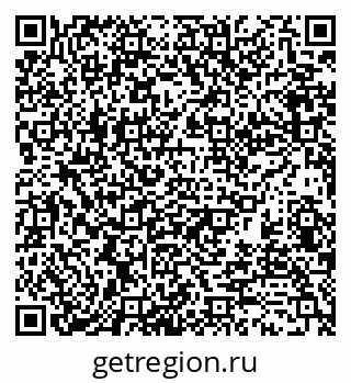 79370197392