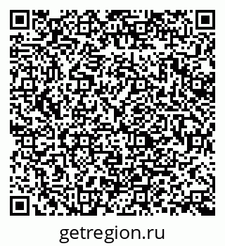 79370197409