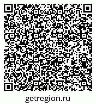 79370197410