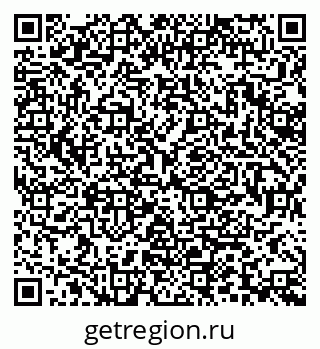 79370197412