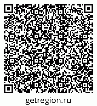 79370197414