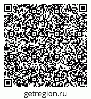 79370197426
