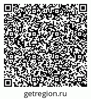 79370197461