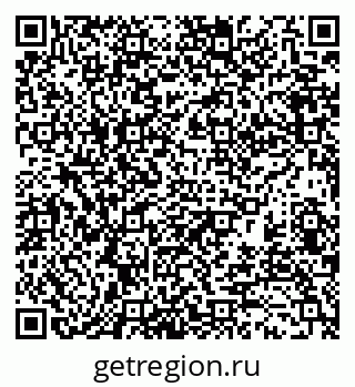 79370197482