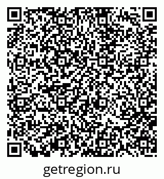 79370197483