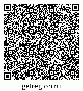 79370197486