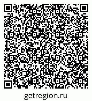 79370197496