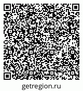 79370197810