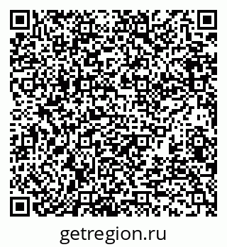 79370197840