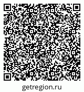 79370197866